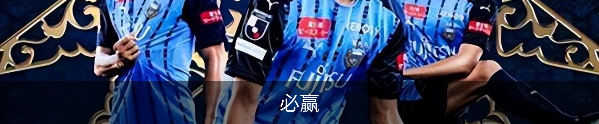 必赢·(中国)官方网站